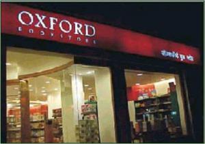 OXFORD BOOK STORE MUMBAI